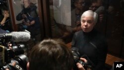 Надежда Буянова. Москва, Тушинский окружной суд. 12 ноября 2024 г.