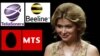 Gulnora Karimova, G'arb bizneslari va millionlab dollar pora - tekshiruv jadallashgan 