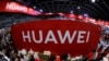 美國或放鬆對華為制裁消息令華為供應商的股票看漲