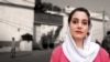 حقوق شهروندی | شکیلا منفرد در پرونده‌ای تازه‌ به زندان و جزای نقدی محکوم شد