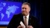 Pompeo: EE.UU. está preparado para acción militar en Venezuela