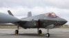 Истребитель F-35 разбился на Аляске во время учебного полета