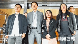 港府就民主派四議員宣誓提出司法覆核（蘋果日報資料圖片）