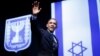 Obama Quddusda yahudiy talabalar oldida so'zladi
