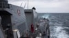 美國海軍阿利·伯克級驅逐艦拉爾夫·約翰遜號(USS Ralph Johnson)在台灣海峽執行例行任務。 (2023年9月9日)