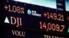 Croissance aux Etats-Unis: les économistes plus confiants