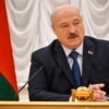 Олександру Лукашенко