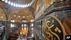Istanbuldagi Avliyo Sofiya muzeyi