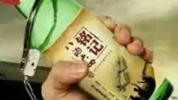 辩护律师促放超期羁押成都六四酒案四公民