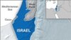 Israeli and Palestinian Negotiators to Meet in Jordan