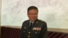 美台國防工業會議召開台副防長籲國際社會助台強化安全