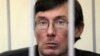 «Суд створить прецедент, якщо визнає справу Луценка політично вмотивованою», – Валентина Теличенко