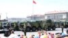 中国拒提阅兵费用 出席阅兵国家获回报