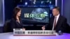 中共反腐：断崖降职阻断贪官仕途