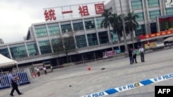 廣州火車站廣場星期二發生持刀襲擊事件後，當局封鎖現場