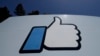 Facebook y Twitter alertan sobre sofisticación de trols rusos