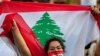لبنان از کشف ٩ میلیون قرص آمفتامین در محموله لیمو خبر داد