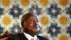 Uganda Begins Election Campaign Amid Call for 'Level Playing Field'