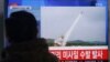 Will China Enforce UN Sanctions Against N. Korea?