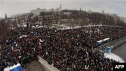 Muxoliofat 4-martdagi prezident saylovlari oldidan va ketidan katta namoyishlar uyushtirish niyatida