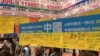 大陆游客“爱国”台湾游客“识货”