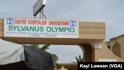 Le Centre hospitalier universitaire (CHU) Sylvanus Olympio à Lomé, Togo, le 1er octobre 2016. (VOA/Kayi Lawson)