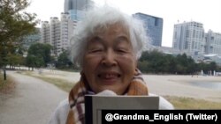 Setsuko Takamizawa