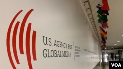 Salah satu kantor Badan Media Global AS (USAGM) di Washington, D.C., Amerika Serikat. (Foto: dok).