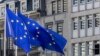 EU razmatra izdvajanje 800 milijardi evra za jačanje odbrane