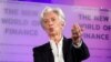 FILE - International Monetary Fund (IMF) Managing Director Christine Lagarde delivers a speech at the U.S. Chamber of Commerce in Washington, April 2, 2019.