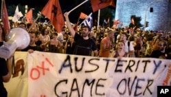 Greece Bailout