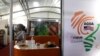 Réactions après l'exclusion du Niger du programme américain AGOA
