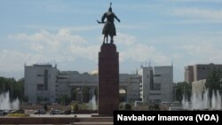 Bishkek, Kyrgyzstan