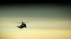 Pentagon Investigating Sunday's US Raid on Militants in Yemen