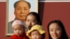 中国改开45年后崇毛热又掀高潮，习近平被指左支右绌第三任期恐陷混乱
