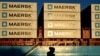 Global Shipping Firms Continue to Pause Red Sea Shipments