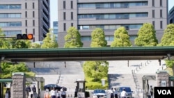 日本防卫省