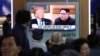 Trump: N. Korea Will Be Rich, Protected If It Forgoes Nukes
