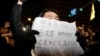 Risk of North Korea's miscalculation rises after South's martial law declaration 