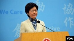 香港候任特首林鄭月娥 (美國之音湯惠芸)