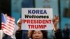 Президент Трамп закликав КНДР покласти край ядерному протистоянню