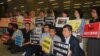 反送中香港全球連線G-20，特首回絕訴求或將“撥火”