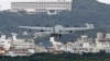 AS akan Pindahkan Sembilan Ribu Marinir dari Pulau Okinawa Jepang