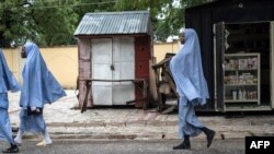 Wasu 'Yan Mata 'Yan Makaranta A Maiduguri