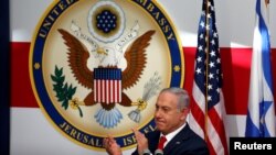 Le Premier ministre israélien Benjamin Netanyahu lors de la cérémonie de dédicace de la nouvelle ambassade des États-Unis à Jérusalem, en Israël, le 14 mai 2018.