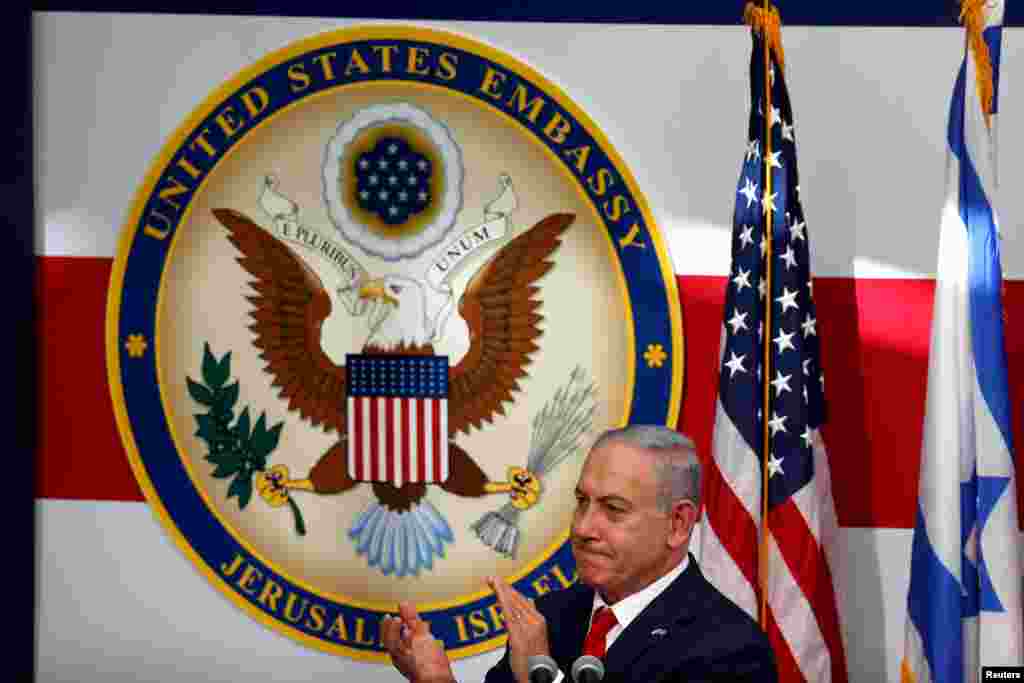 Firayin Ministan Isra'ila Benjamin Netanyahu yayin da ake kaddamar da sabon ofishin jakadancin Amurka. 14 ga watan Mayu, 2018.