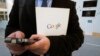 Google ปัดฝุ่น Google Wallet เปลี่ยนชื่อใหม่เป็น Android Pay 