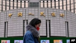 中国人民银行(央行)3月2日表示，与中国金融监管机构近日举行了与民营企业和金融机构的座谈会。