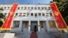 Montenegro parliament