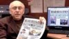 "The Bukharian Times": Buxoro yahudiylari hayotini aks ettiruvchi nashr